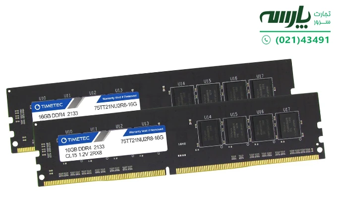 انواع رم DDR4