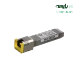 ماژول فیبر نوری سیسکو مدل GLC-TE