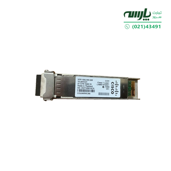 ماژول سیسکو XFP-10G-MM-SR
