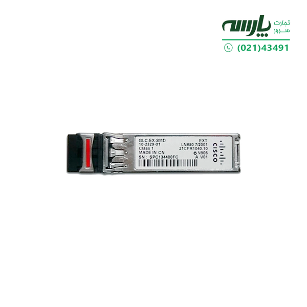 ماژول سیسکو GLC-EX-SMD