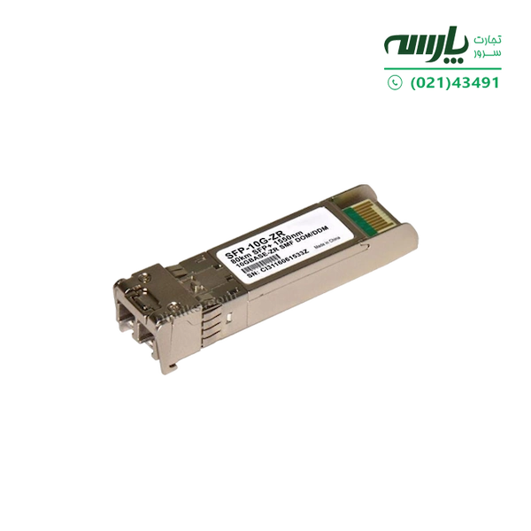 ماژول فیبر نوری SFP-10G-ZR ماژول فیبر نوری سیسکو مدل SFP-10G-ZR