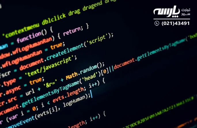 راه های تشخیص هک سرور