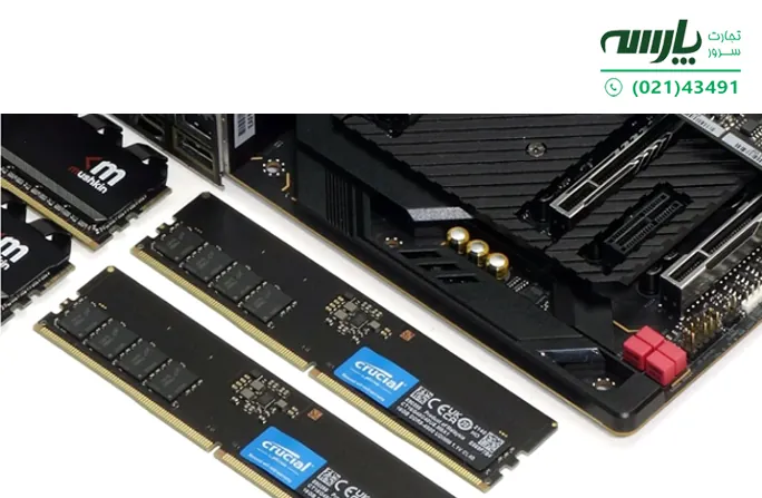 انواع رم DDR5