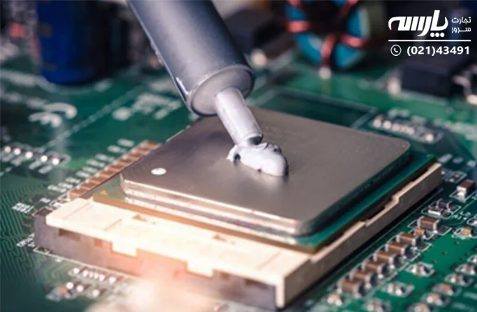 استفاده خمیر سیلیکون برای cpu چه مزایایی دارد؟