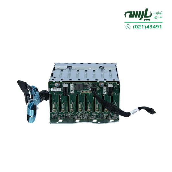 کیج هارد سرور اچ پی HPE DL380 Gen10 SFF Box 2 Cage/Backplane Kit