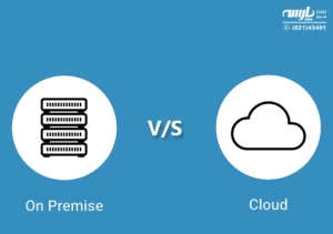 معرفی سرور on-premises