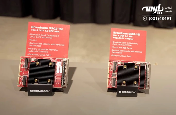 Broadcom Tri-Mode چیست؟