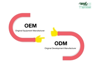 تفاوت بین OEM و ODM چیست؟ هارد oem و ریل کیت OEM و محصولات تولید شده با مدل ODM به دو دسته Private Label و White Label تقسیم می شوند