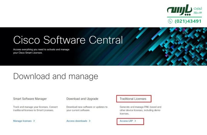 Traditional Licenses