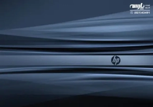 مقایسه سرورهای اچ پی با سرورهای رقیب