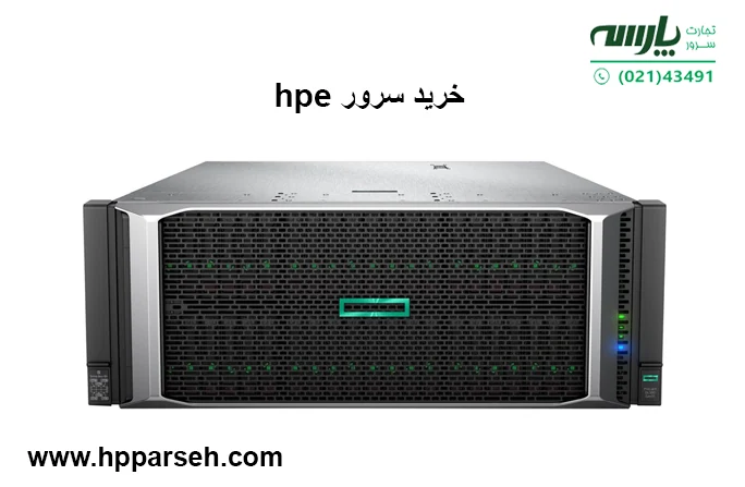 فروش سرور hp