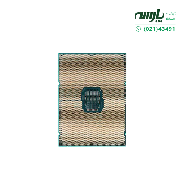 Gold 6342 Processor