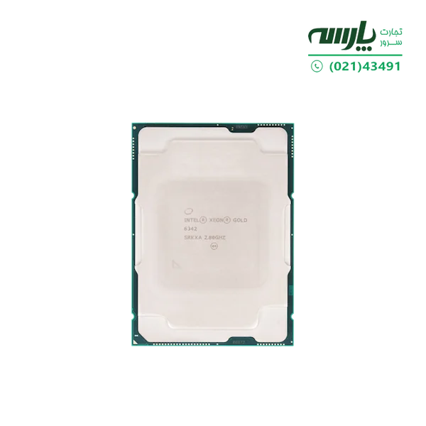 Intel-Gold-6342-Processor پردازنده سرور Gold 6342