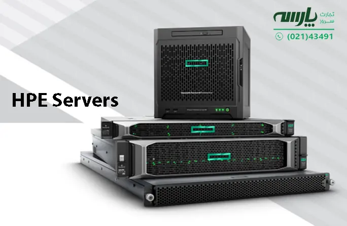 افزایش کارآیی با سرورهای HP