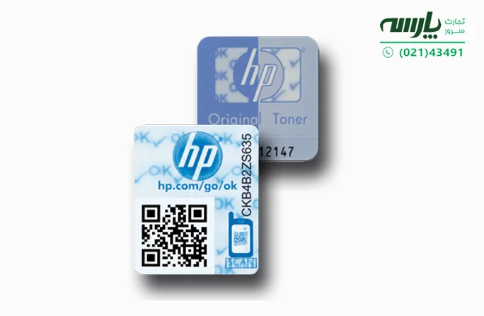 بررسی هولوگرام های اچ پی بر اساس سال تولید