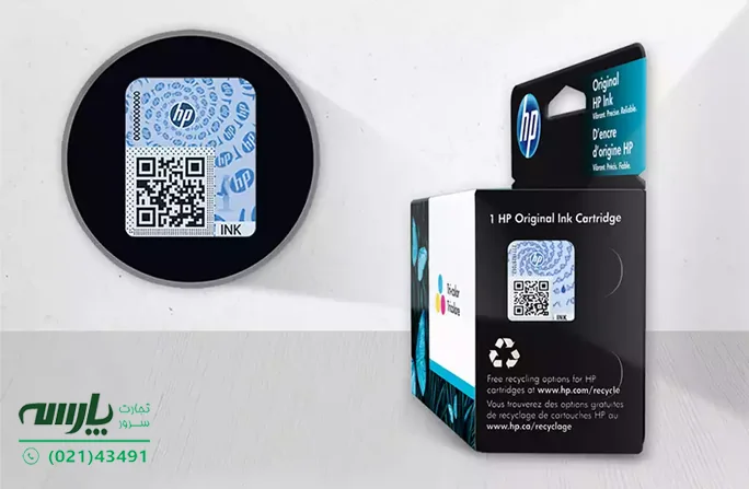 لیبل جدید HP