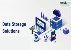 سرور ذخیره سازی اطلاعات