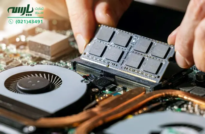 تفاوت باس و فرکانس رم