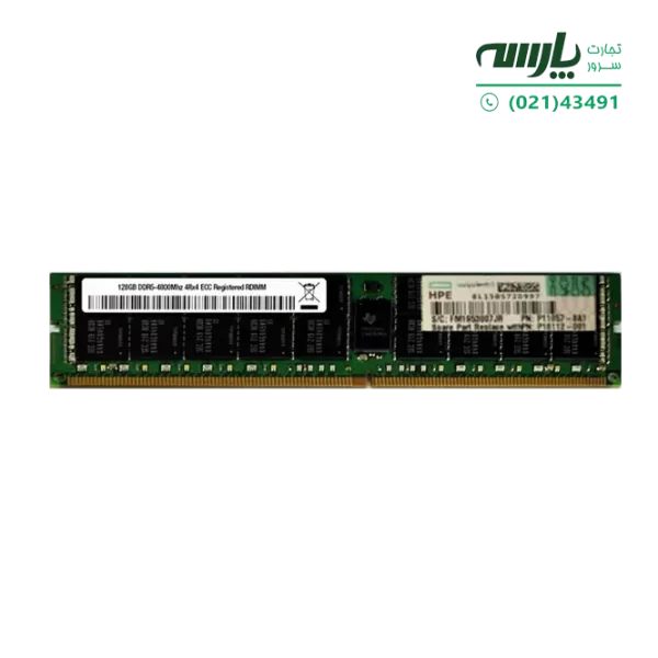 رم 128گیگ 4800 اچ پی سرور جی11