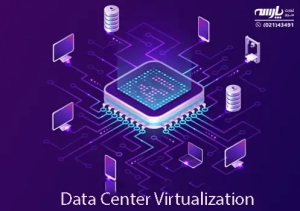 راهکار‌های مجازی سازی دیتاسنتر HPE