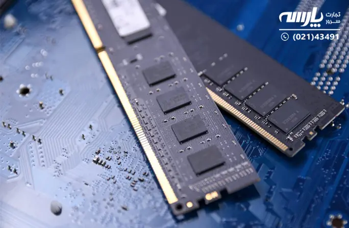 رم سرور اچ پی