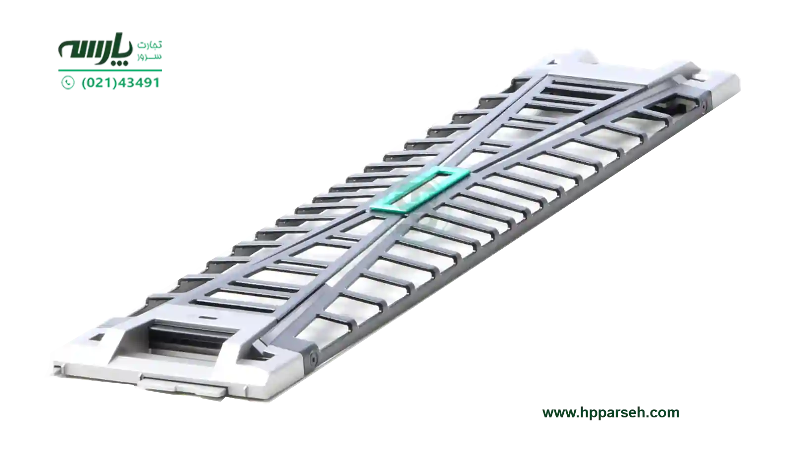 HPE Gen11 2U Bezel Kit
