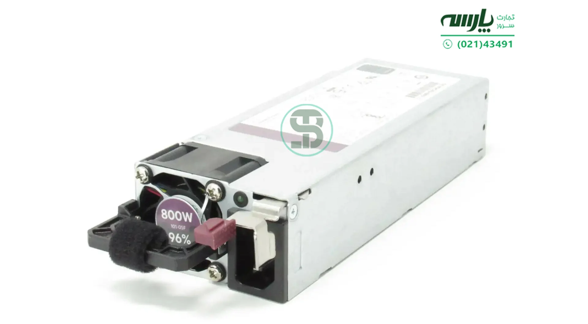 پاور سرور HPE 800W Flex Slot -48VDC Hot