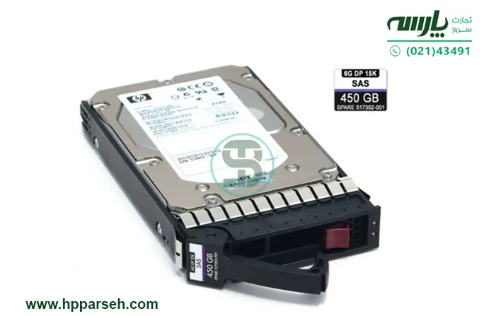 قیمت هارد سرور sas اچ پی