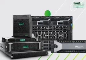 مقایسه بین سرورهای HP و Dell