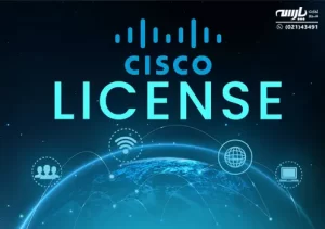 لایسنس سیسکو