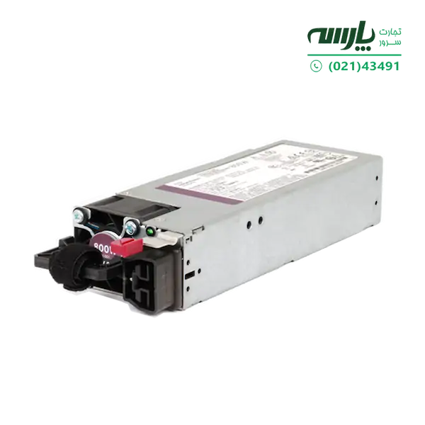 قیمت پاور سرور HPE 800W Flex Slot Universal Hot