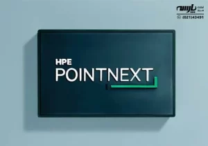 HPE Pointnext چیست و چه کاربردی دارد؟