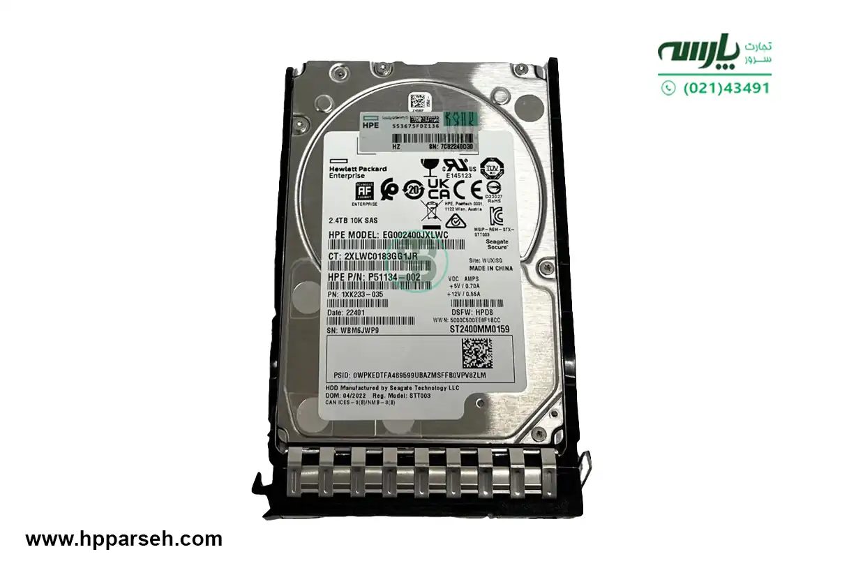 هارد سرور HPE 2.4TB SAS 12G MC 10K SFF BC 512e Multi Vendor HDD