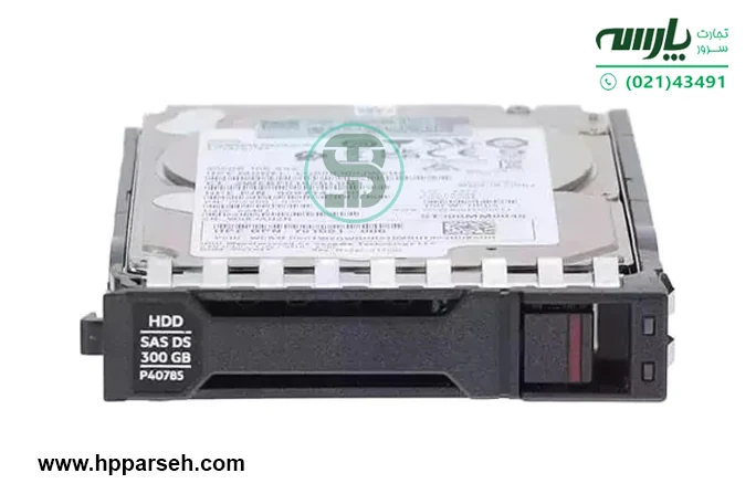 هارد سرور HPE 300GB SAS 12G 10K P40430-B21