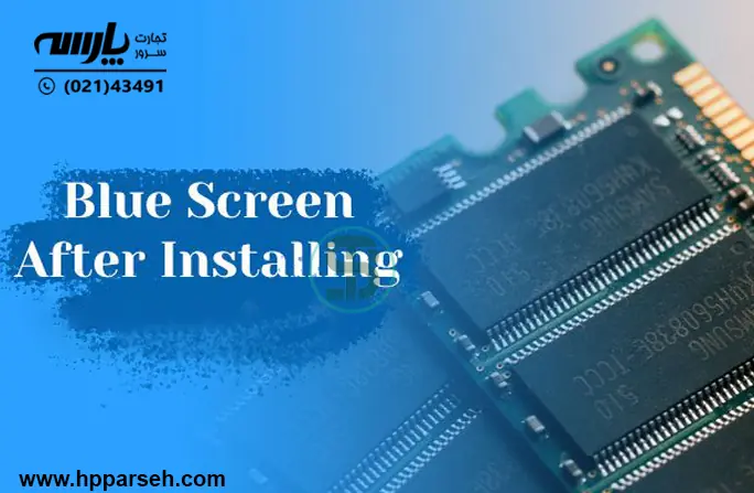 خرید رم سرور hp