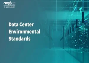 خنک‌ سازی دیتاسنتر های مجهز به سرور HP