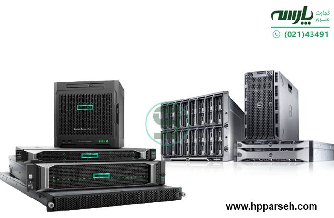 hpe سرور