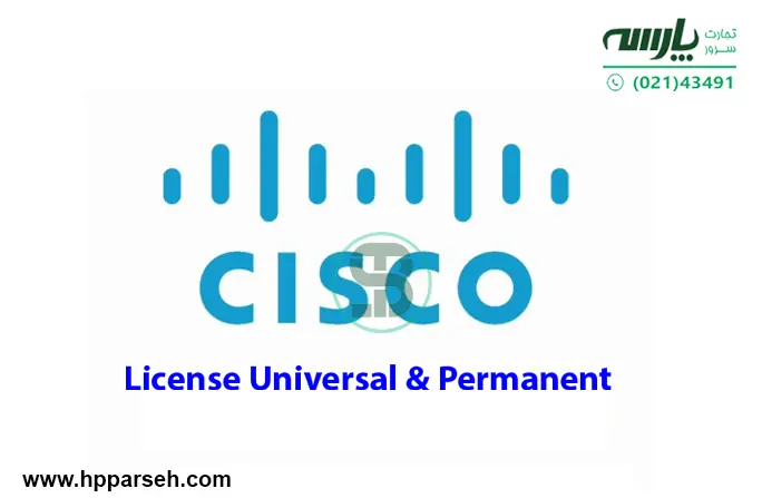 مقایسه لایسنس Universal و Permanent