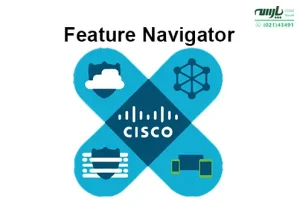 Feature Navigator سیسکو