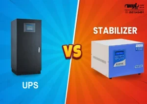استابلایزر چیست؟ و تفاوت آن با UPS چیست؟