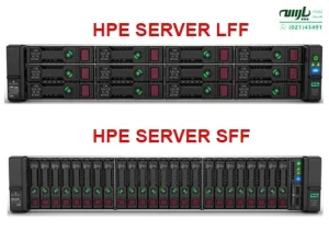 تفاوت ساختاری و کاربردی سرورهای LFF وSFF